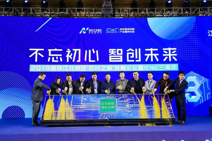 華體會手機網頁版