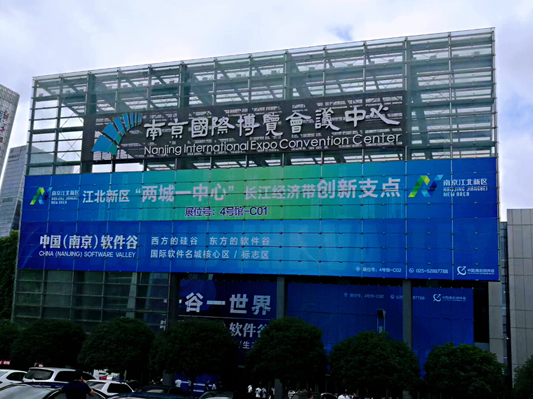 華體會手機網頁版