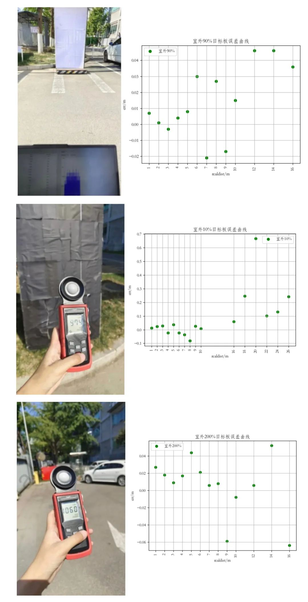 華體會手機網頁版